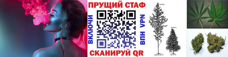 Наркошоп купить СОЛЬ  Конопля  Cocaine  МЕФ  Кетамин  Гашиш  Кудрово