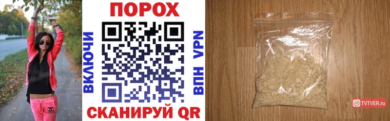 Купить где  Кудрово  Амфетамин Розовый 
