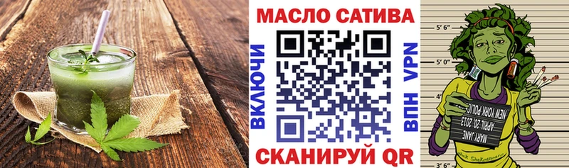 Купить  Кудрово  Canna-Cookies марихуана 