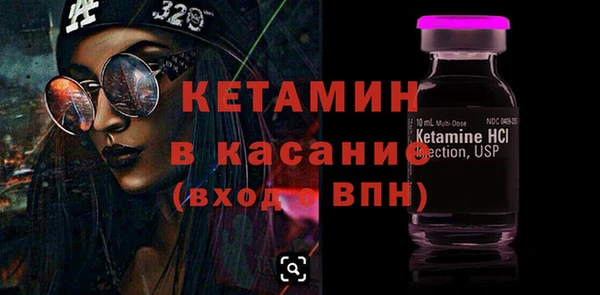 jwh Горнозаводск