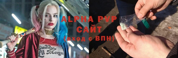 мдма Вязьма