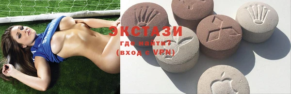 твердый Горно-Алтайск