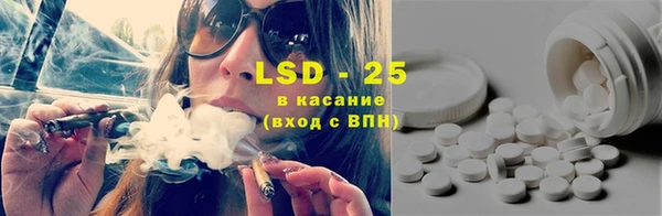 jwh Вяземский