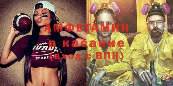 jwh Горнозаводск