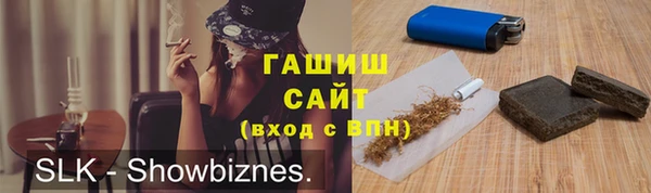 сатива Вязники