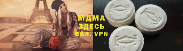сатива Вязники