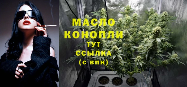 jwh Вяземский