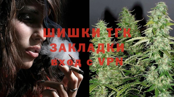 jwh Вяземский