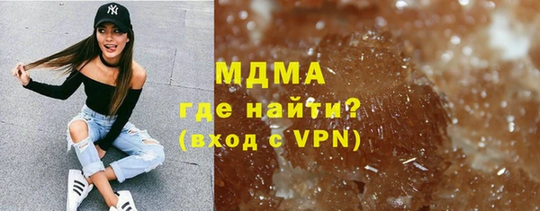 сатива Вязники